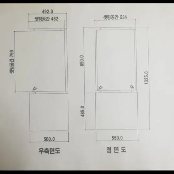 더스틸 단독 장식장 화이트 제품 판매합니다 (마이뮤지엄,홍제,두트) 피규