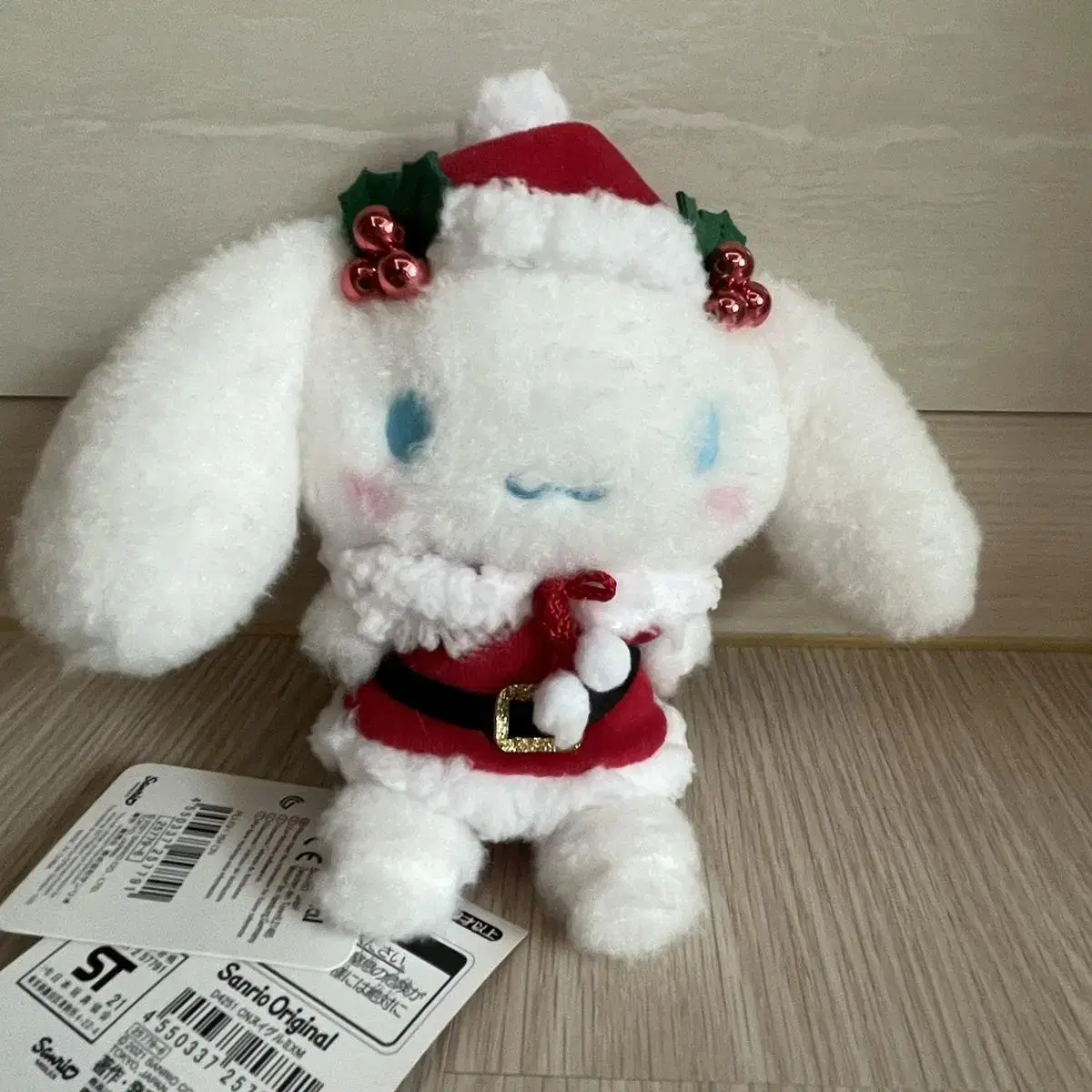 Cinnamon Roll 2021 Christmas Plush Dolls