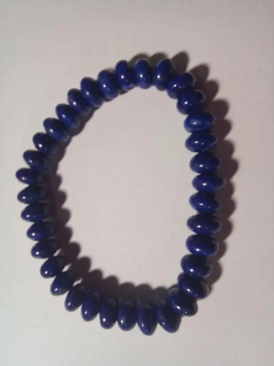 Natural Lapis Lazuli Bracelet (with Appraisal)