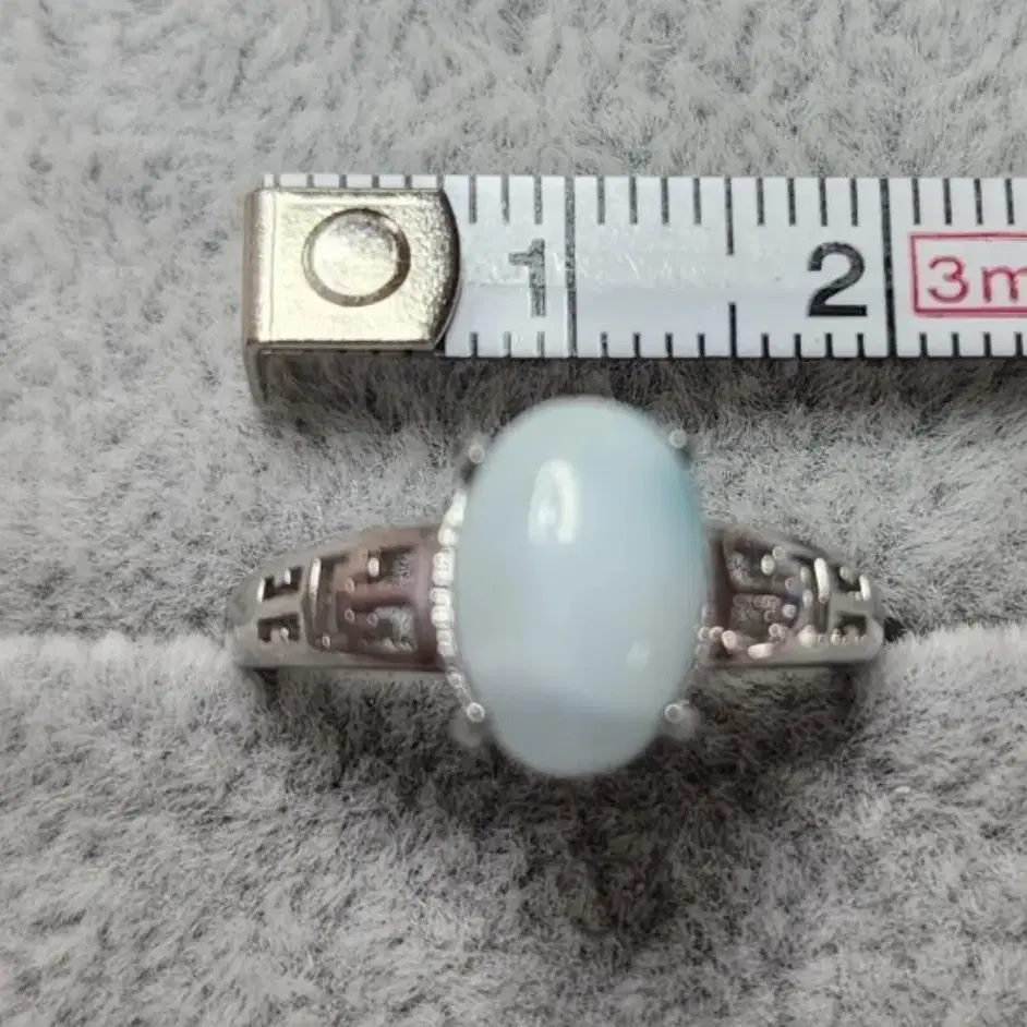 천연 원석 라리마(Larimar) 반지 반은 반지 라리마반지 원석 반지