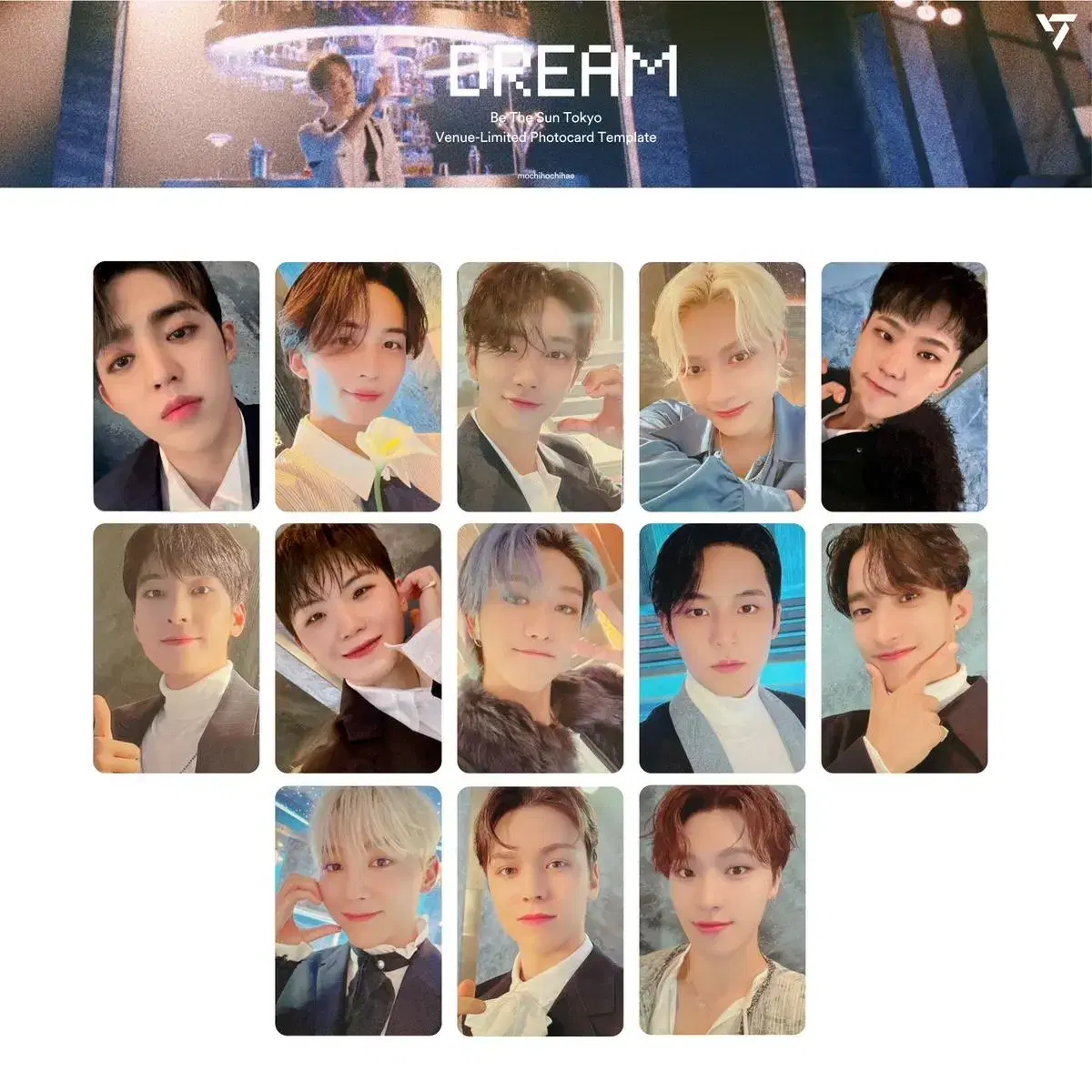 세븐틴 드림 앨범 회장한정 특전 포카세트 양도