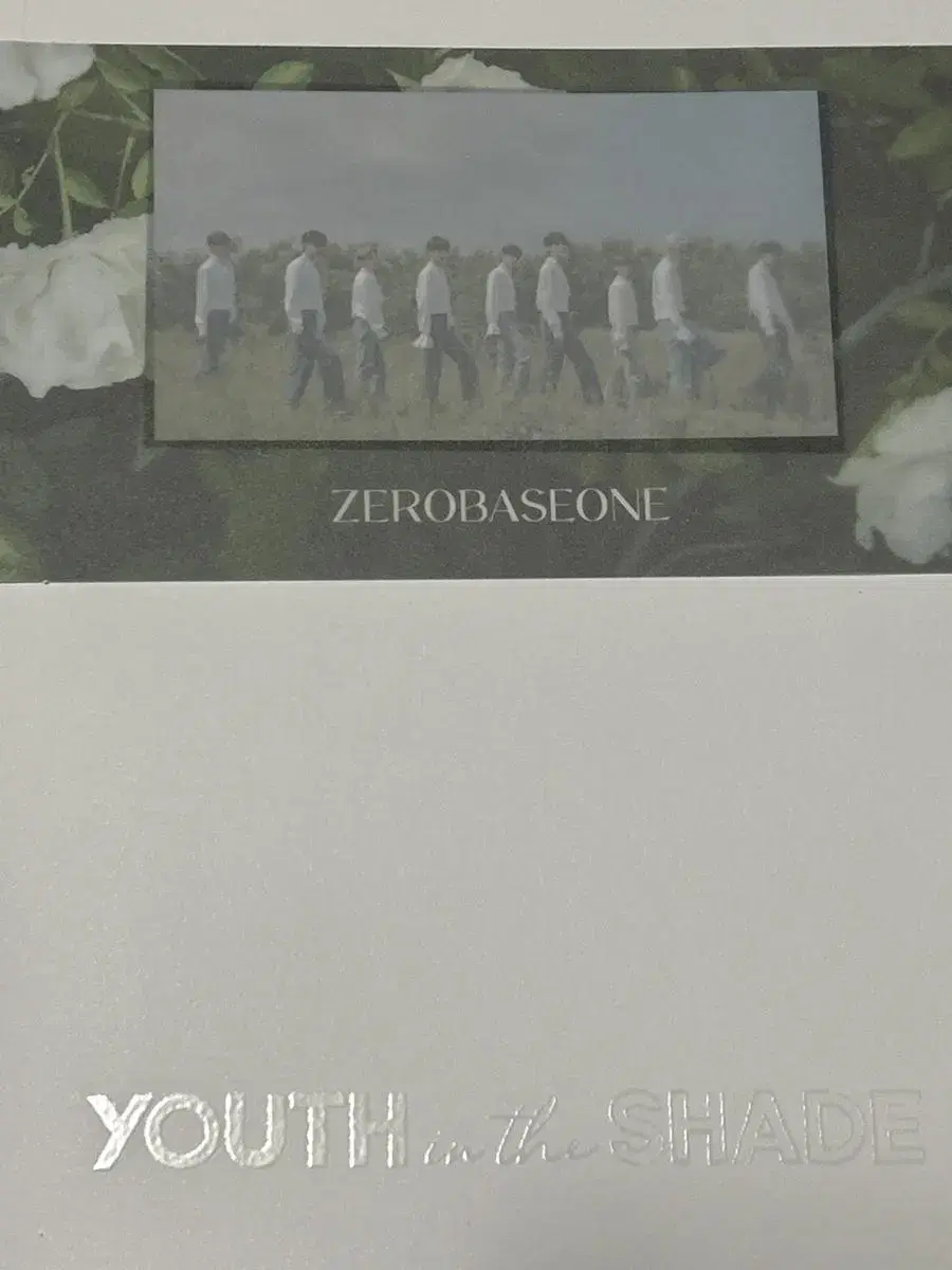 ZB1 unsealed album + components (layered kards, coasters, poster, etc.) wts