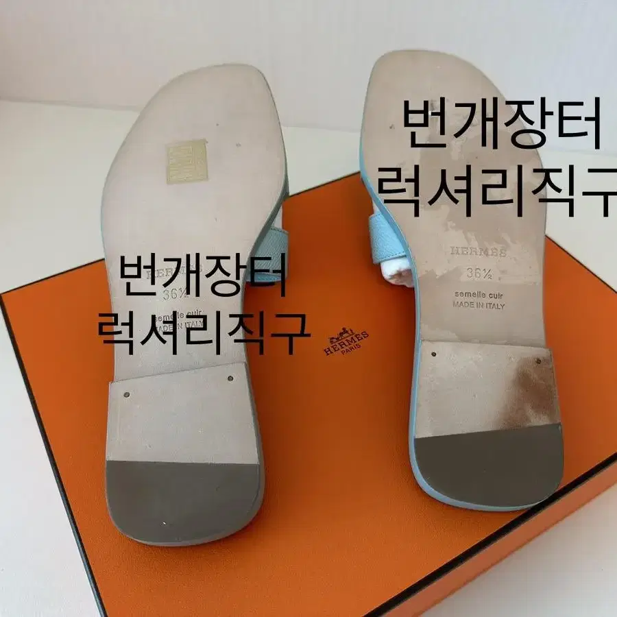 (새제품) 에르메스 오란샌들 정품 36.5 앱송