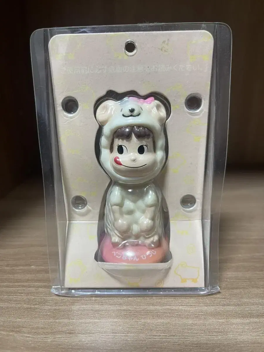 Peko-chan Sheep Figure