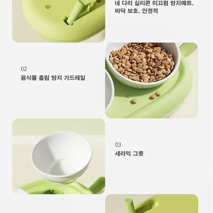 애완동물 세라믹 높이 조절 접이식 그릇