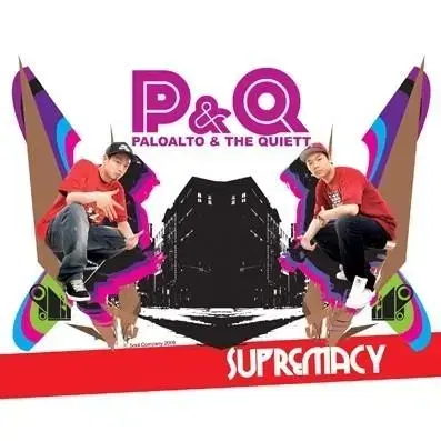 P&Q - Supremacy lp 미개봉 정가판매