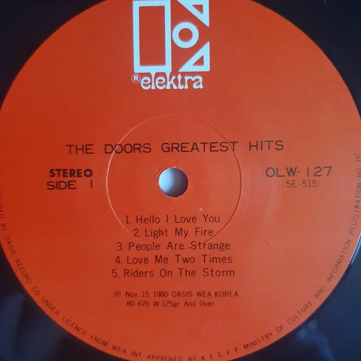 THE DOORS - GREATEST HITS LP