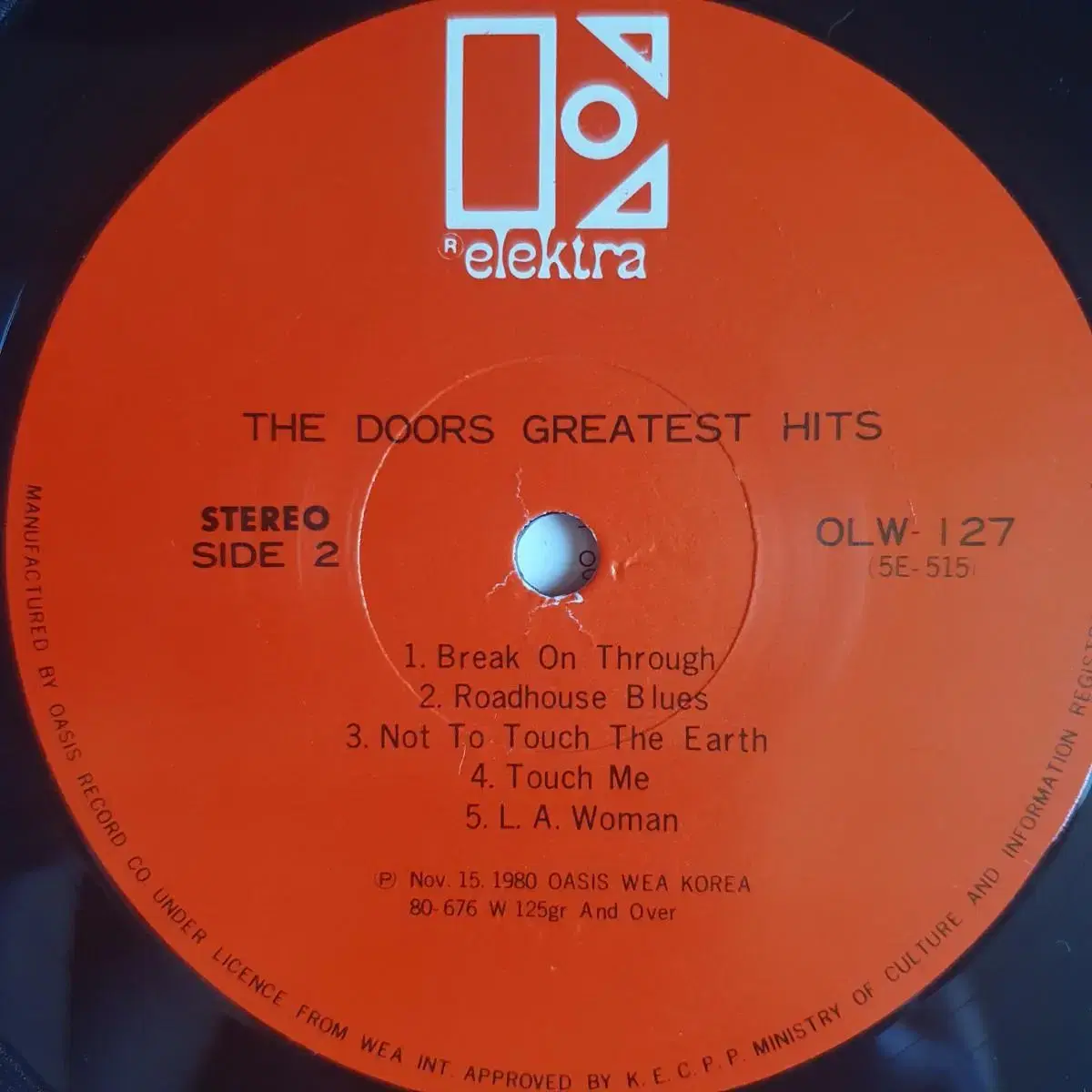 THE DOORS - GREATEST HITS LP