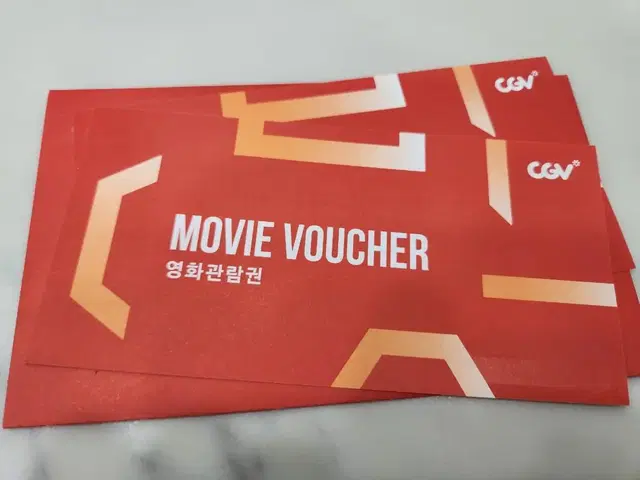 CGV 영화관람권(2D/3D 가능)