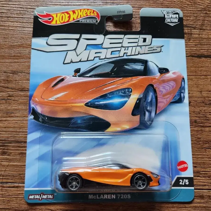 핫휠 프리미엄 McLaren 720S 미니카 다이캐스트