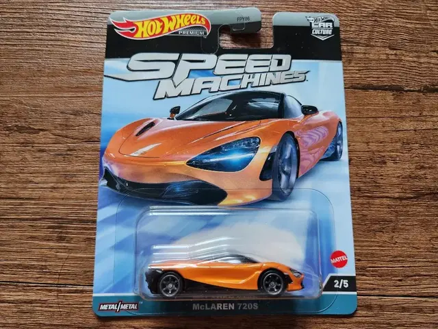 핫휠 프리미엄 McLaren 720S 미니카 다이캐스트