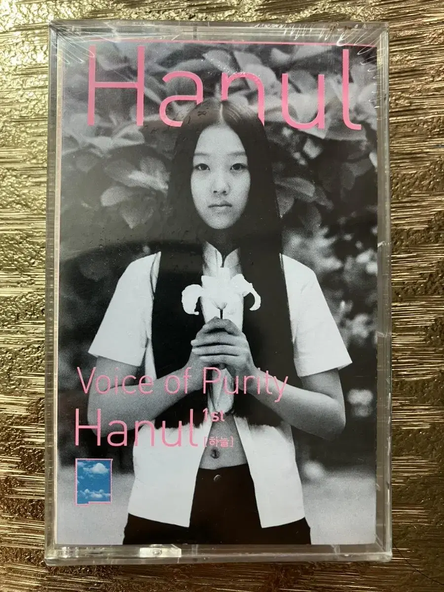 Sealed Tape Hanul 1st Album