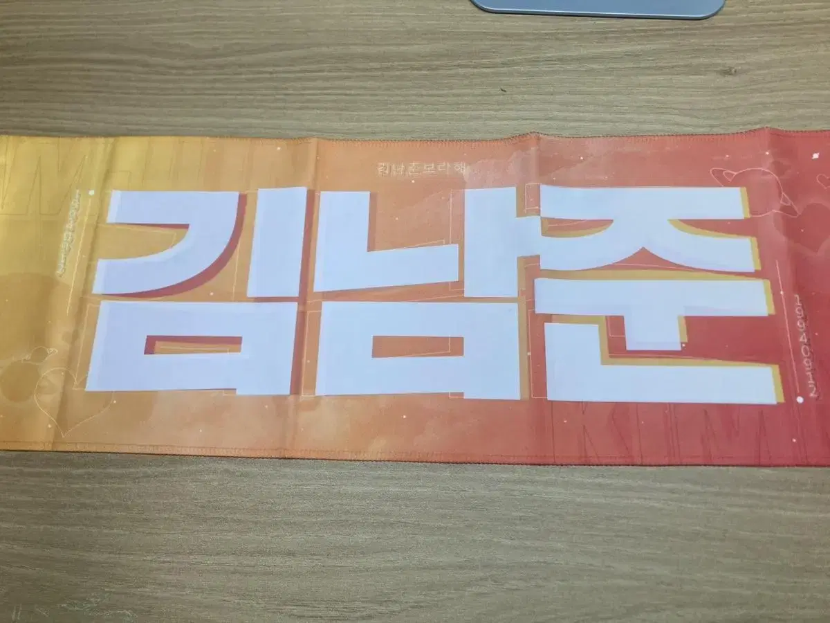 bts rm namjoon vahn vahn vasl reflectionslogan