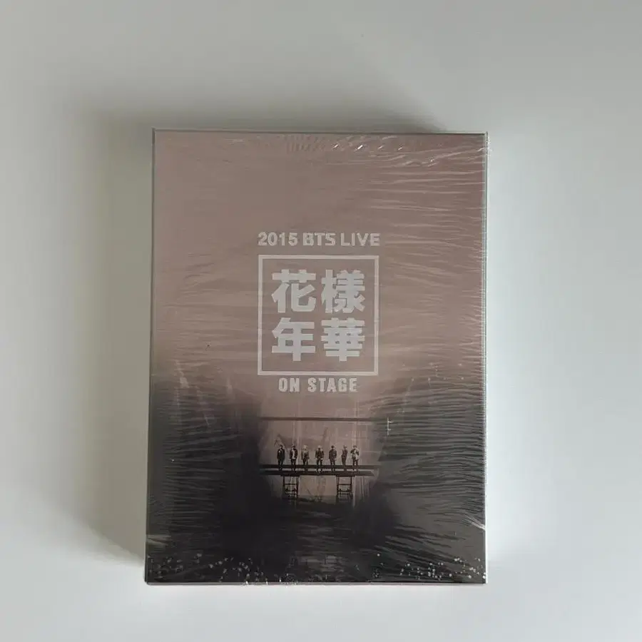 (풀셋/가격 내림) 방탄소년단 화양연화 온스테이지 콘서트 디비디