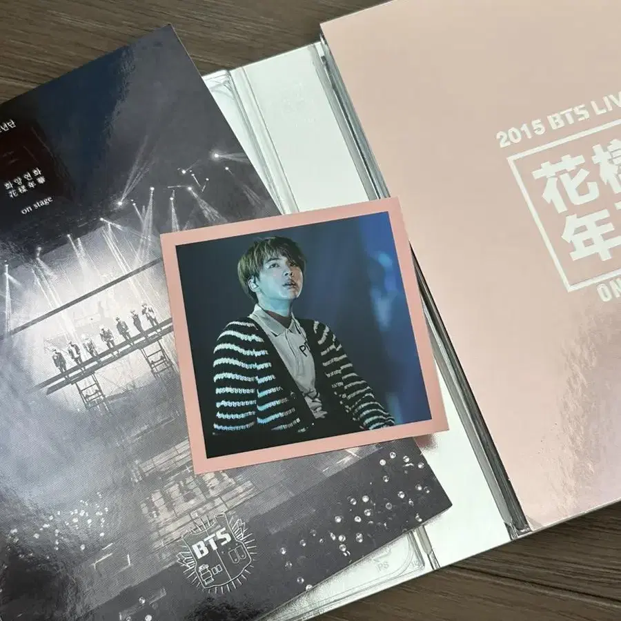 (풀셋/가격 내림) 방탄소년단 화양연화 온스테이지 콘서트 디비디