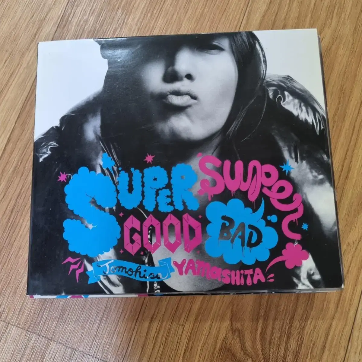 야마시타 토모히사 super good super bad 앨범