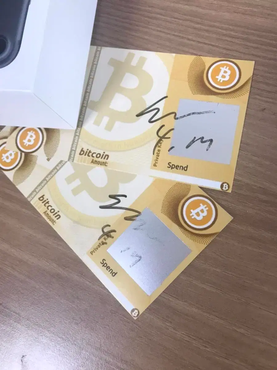 9급 관세청 기출 문제집 | 브랜드 중고거래 플랫폼, 번개장터