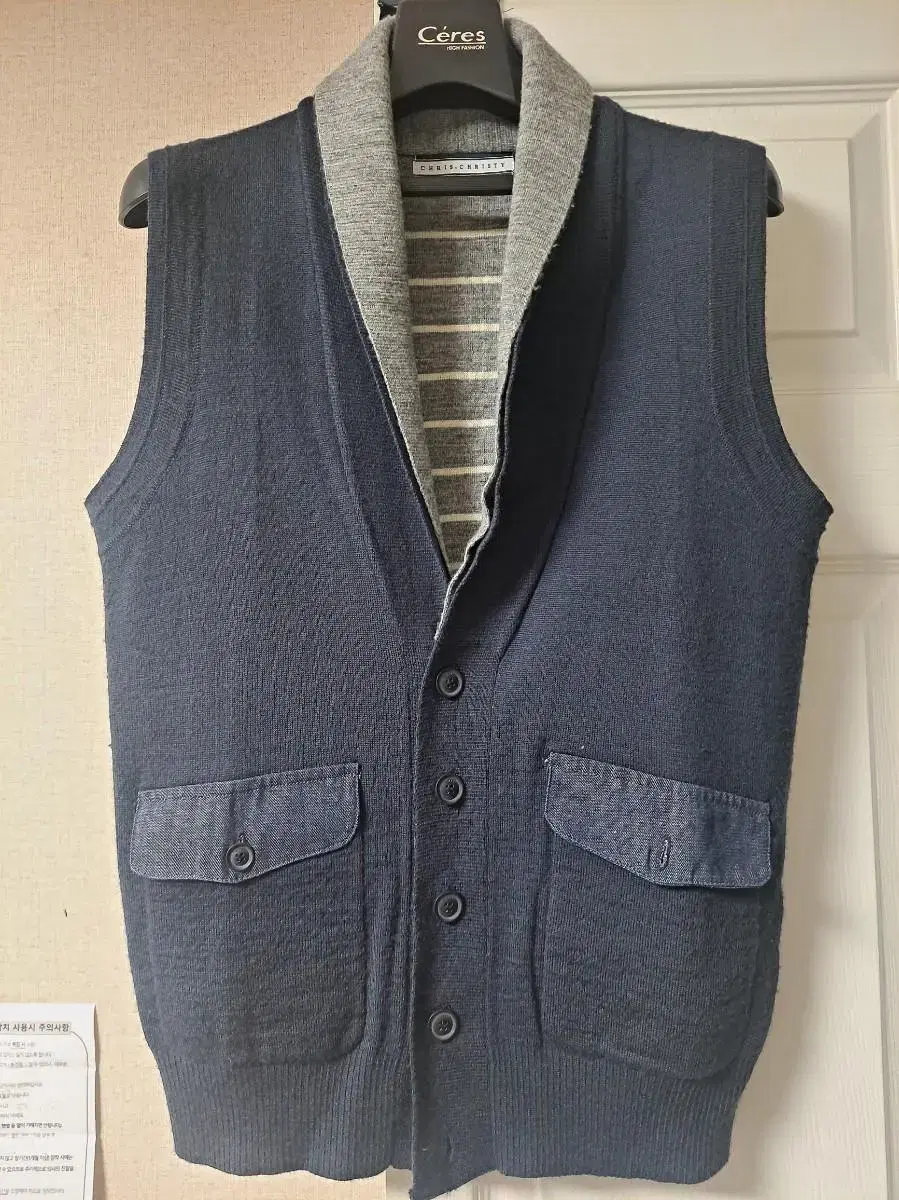 Men's Business Vest