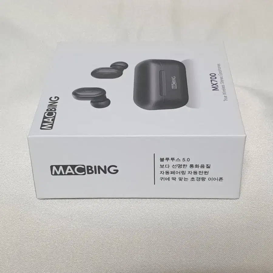 [새상품] MACBING맥빙 무선이어폰 mx700