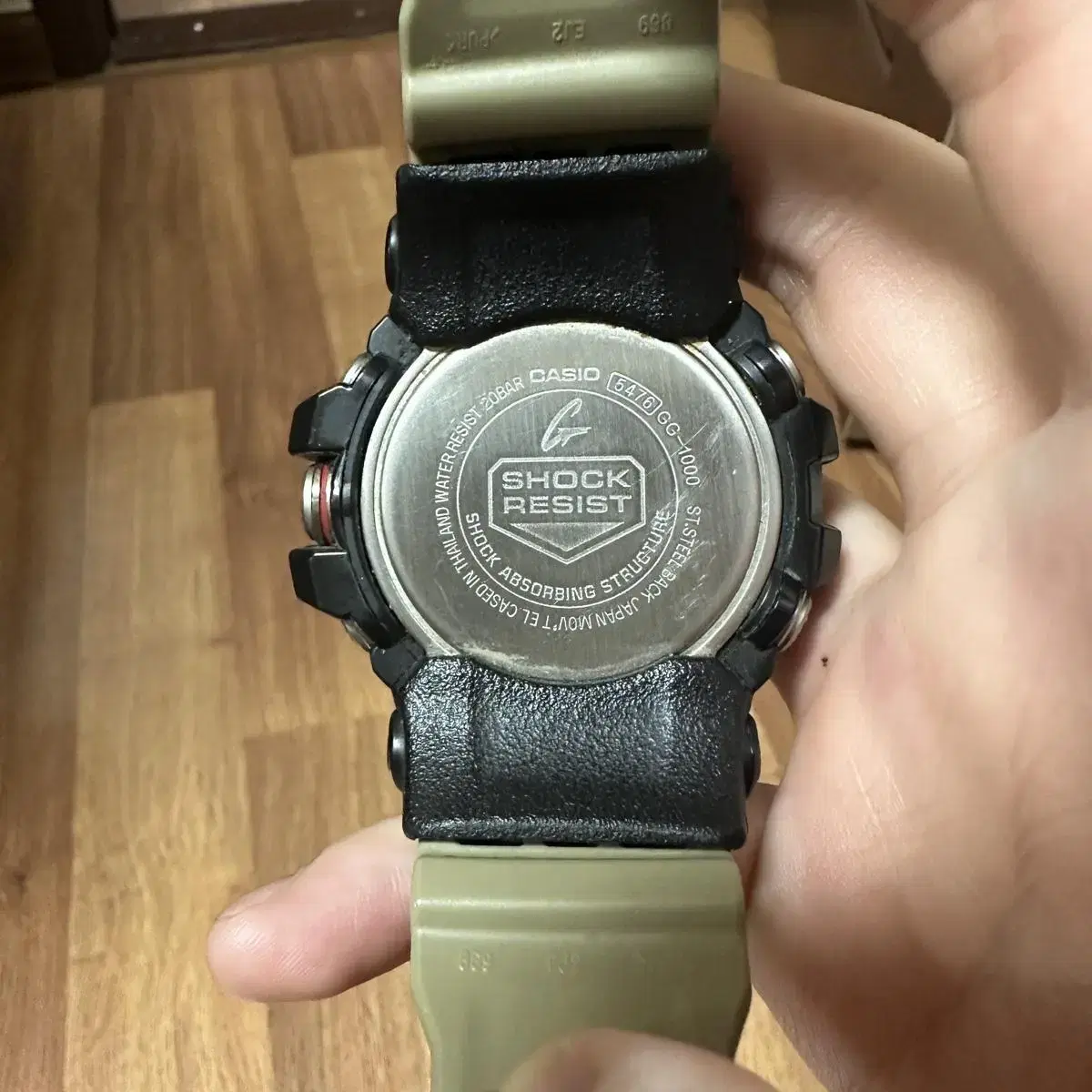 G-SHOCK 머드마스터 GG-1000-1A5DR 판매합니다