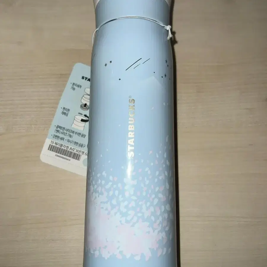 스타벅스 19 체리블라썸 JMZ 600ml