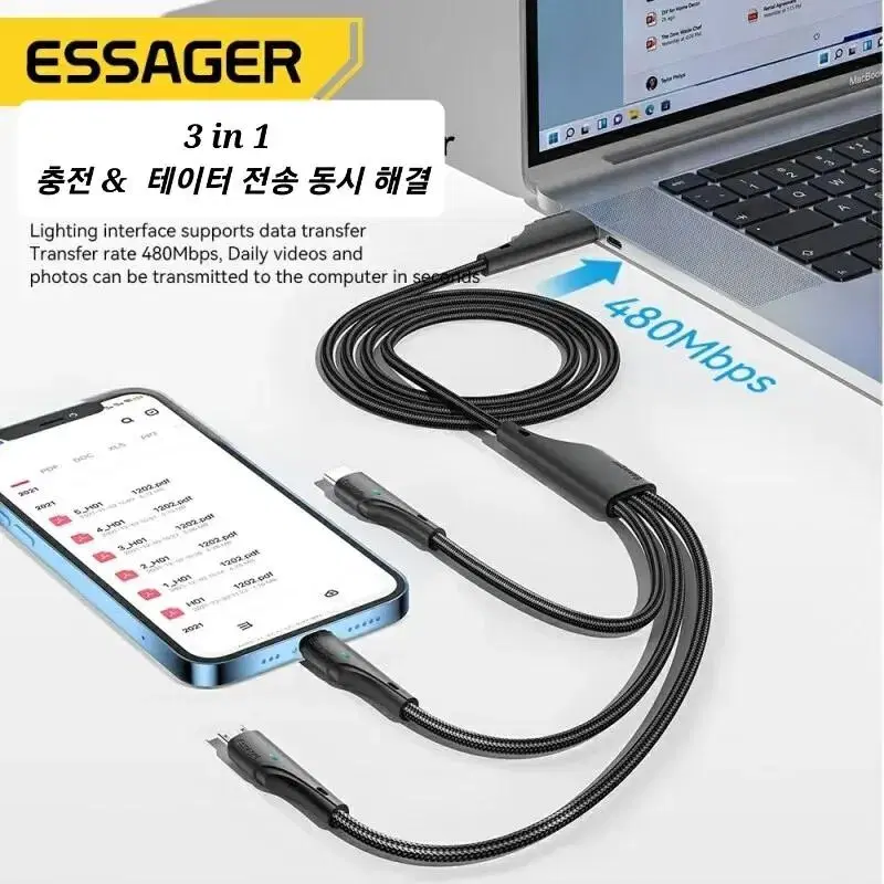 미개봉 새상품 고품질 LED 3 IN 1 USB 케이블 데이터 전송 및