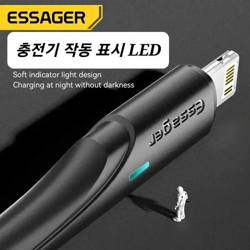 미개봉 새상품 고품질 LED 3 IN 1 USB 케이블 데이터 전송 및