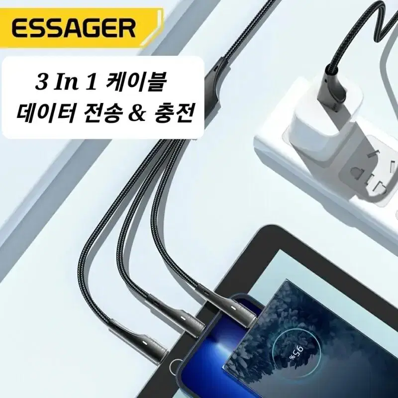 미개봉 새상품 고품질 LED 3 IN 1 USB 케이블 데이터 전송 및