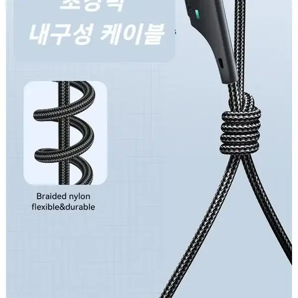 미개봉 새상품 고품질 LED 3 IN 1 USB 케이블 데이터 전송 및