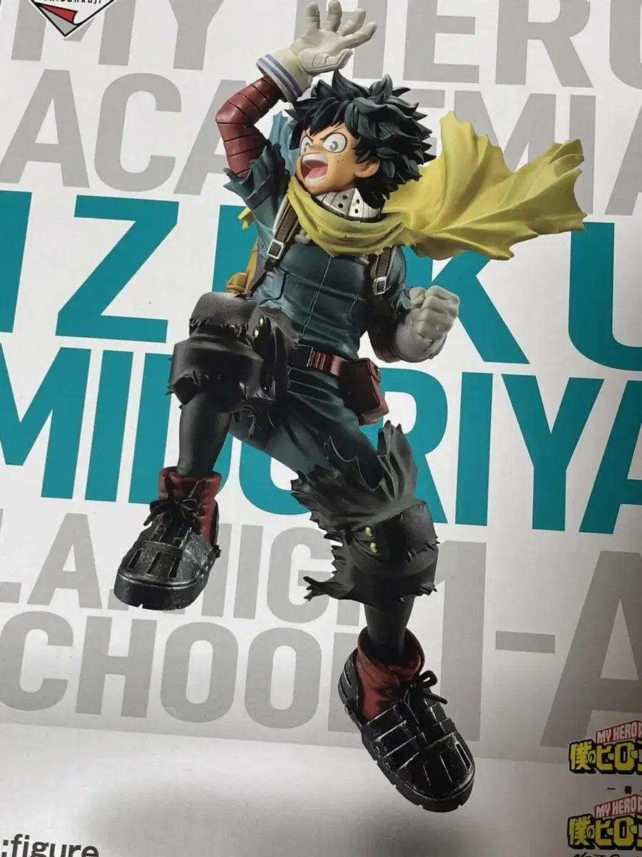 Hiroaka Neck.2nd A-Tier Midoriya Figure New! (Unsealed X)