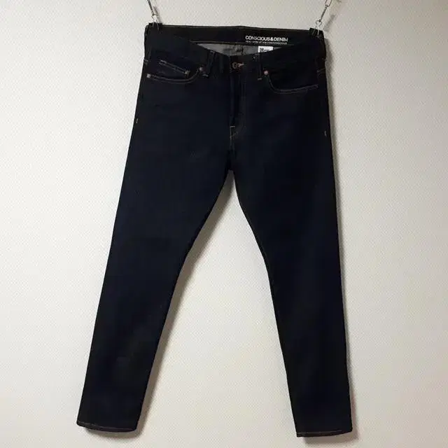 33/H&M Low-Waisted Skinny Fit Jeans/33-196