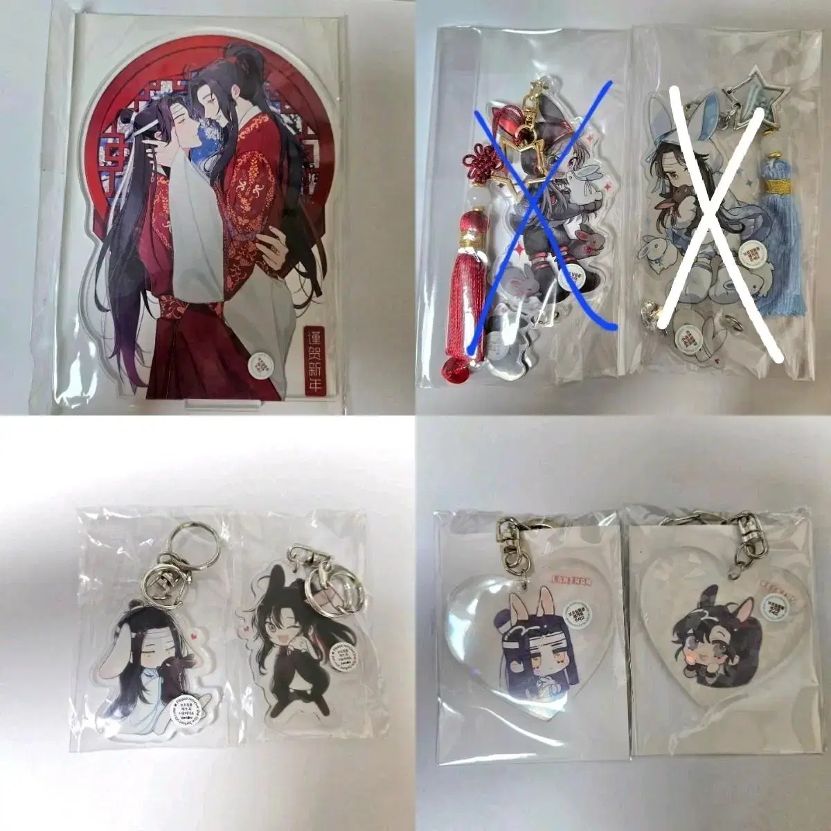 urgent! (unsealed) bulk 1.2 Madojo acrylic keyring / Stand