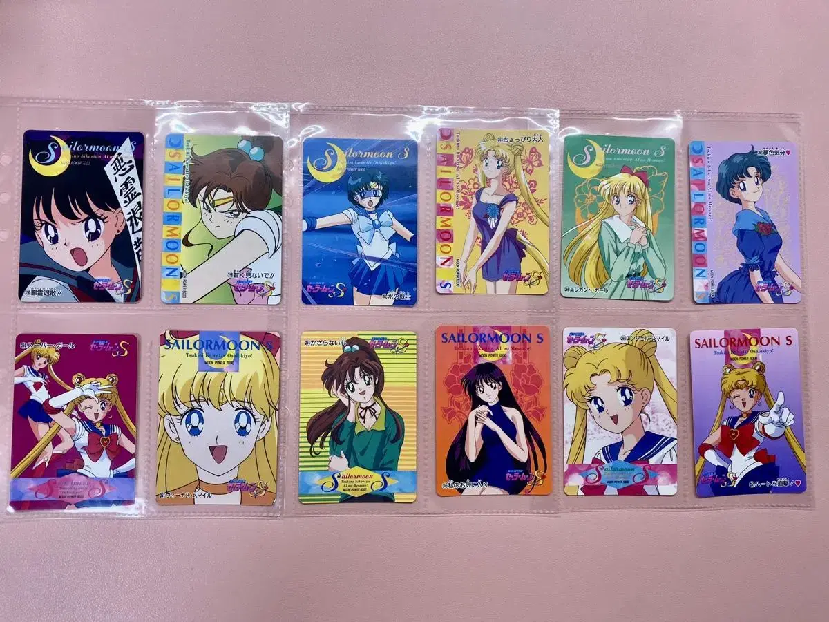 Sailor Moon S Classics kard 12-chapter set (357-368)