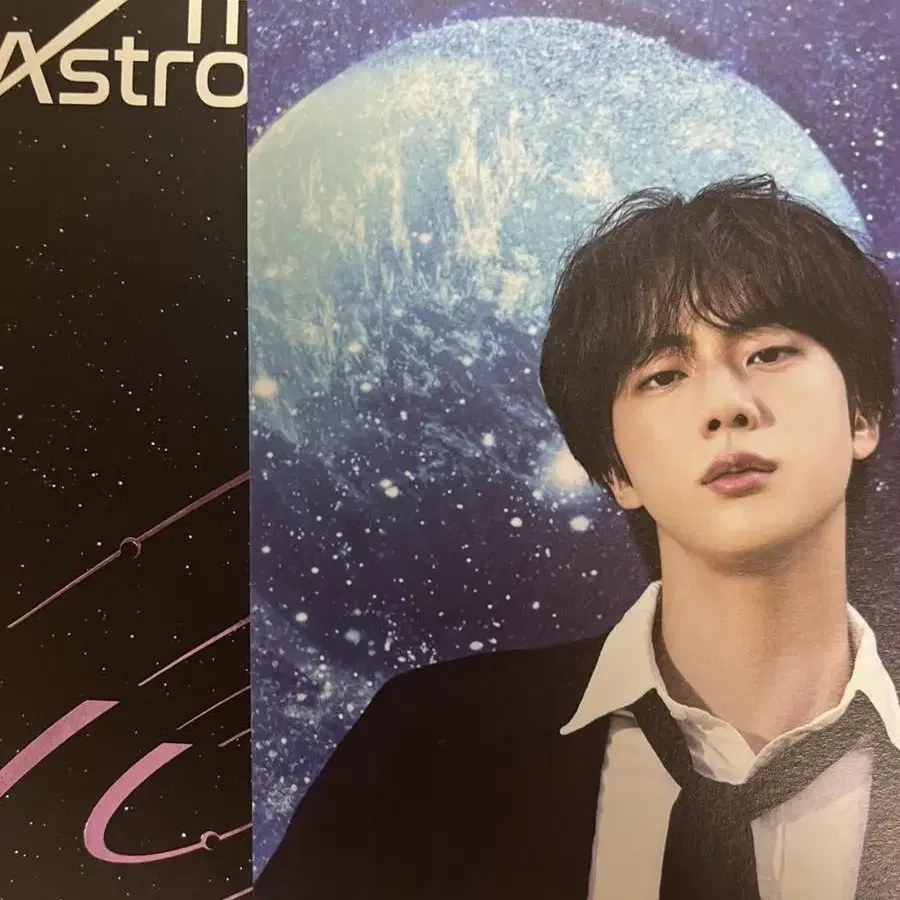 방탄소년단 진 the astronaut 풀팩 특전 포함