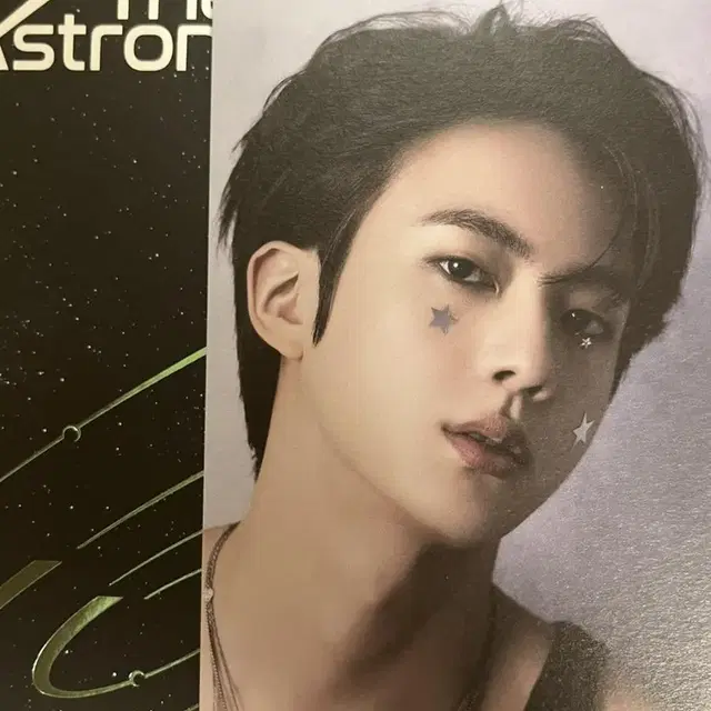 방탄소년단 진 the astronaut 풀팩 특전 포함