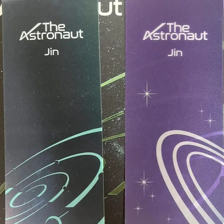 방탄소년단 진 the astronaut 풀팩 특전 포함