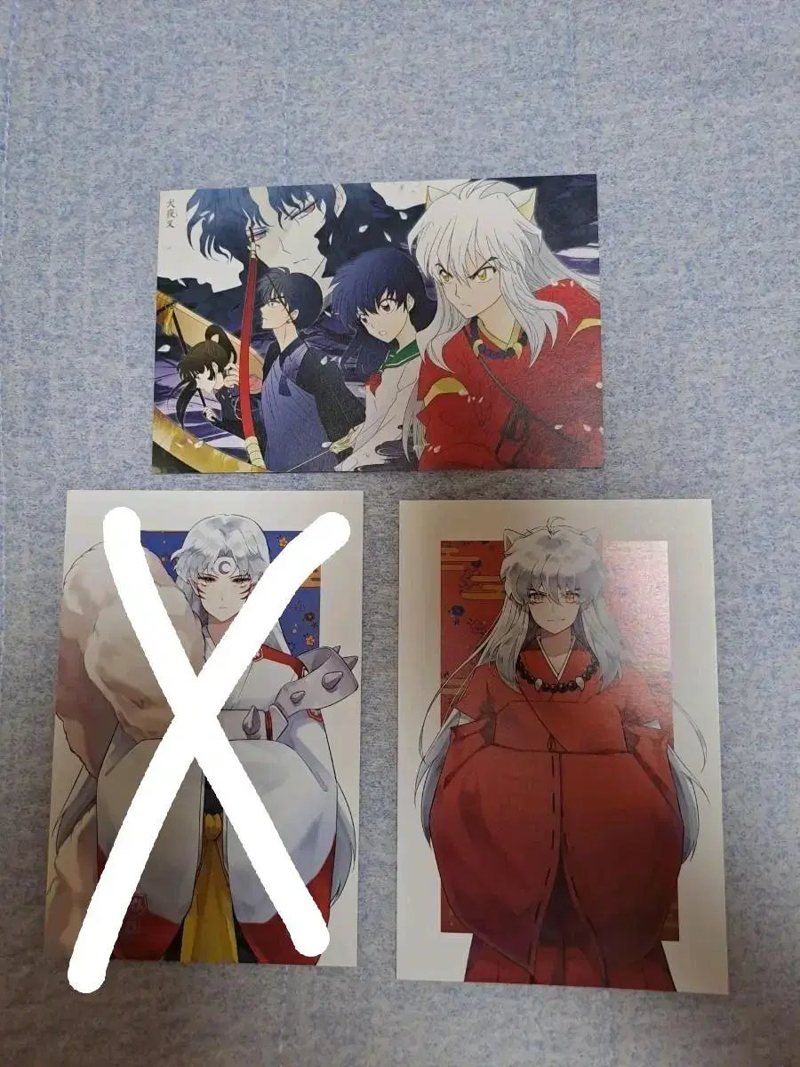 Inuyasha postcard