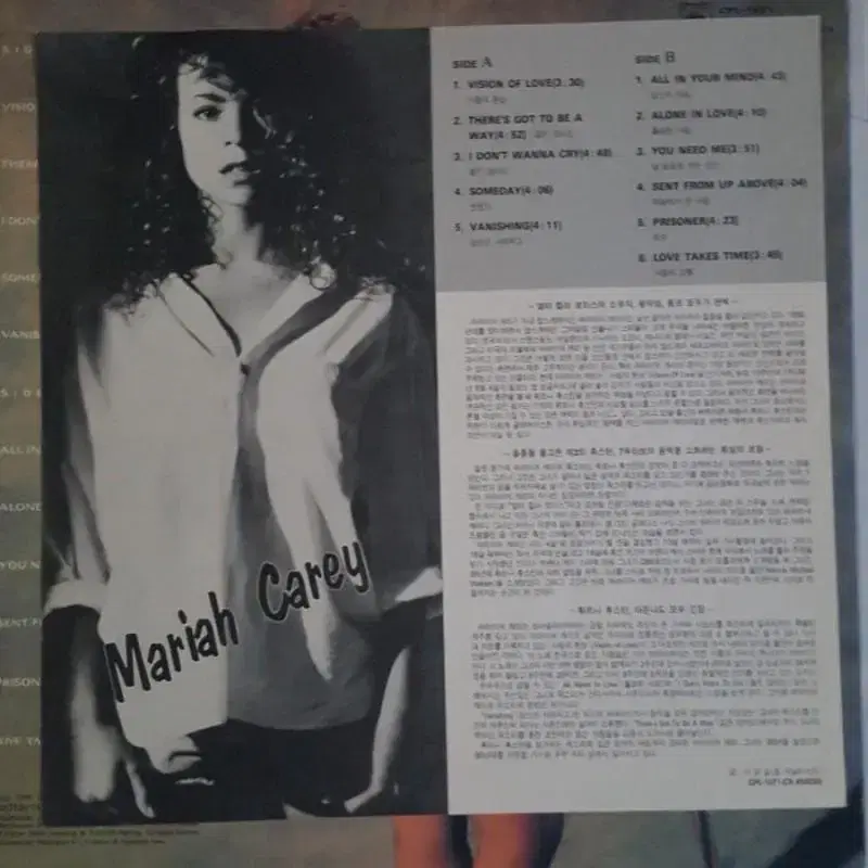 MARIAH CAREY - MARIAH CAREY LP