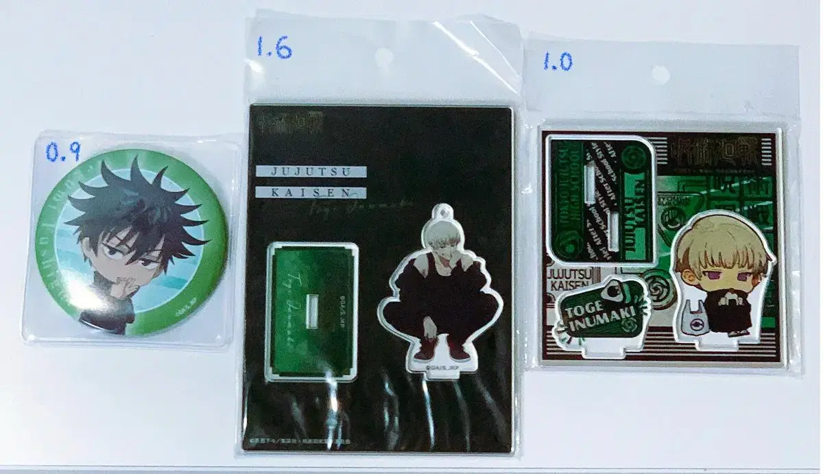 Zuu Spinning Toge acrylic stand, Megumi hand mirror sell!(Price reduced)