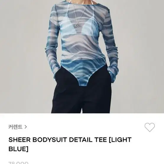 커렌트 바디슈트 SHEER BODYSUIT DETAIL TEE