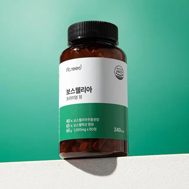 핏시드 보스웰리아 프리미엄 정 1000mg x 60정