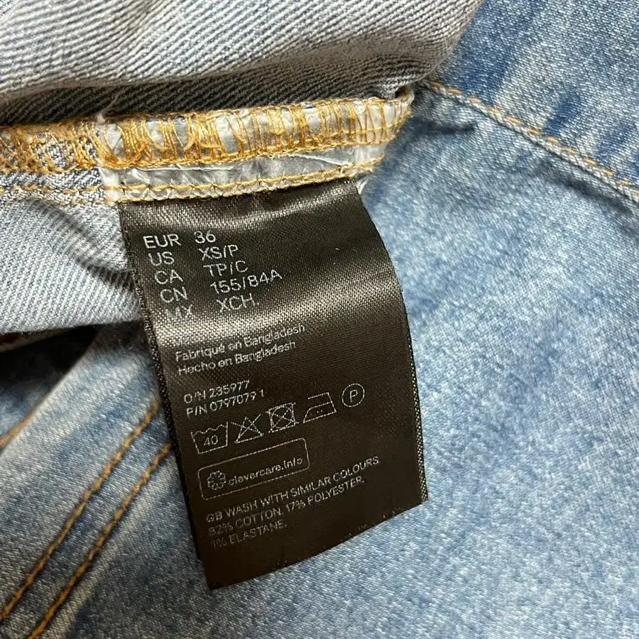 h&m 흐앤므 에이치앤엠 멜빵 청원피스 36