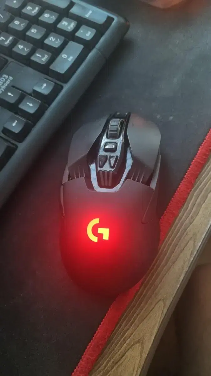 G03 mouse