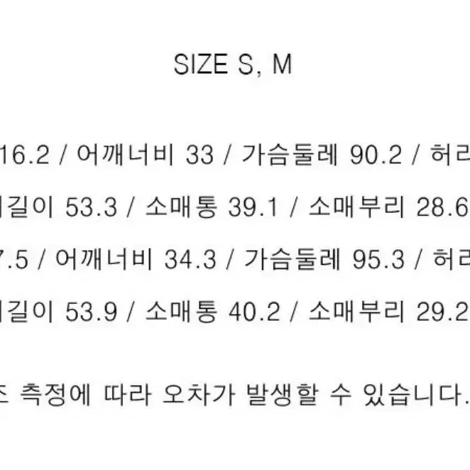 jsny 제이에스엔와이 컷 아웃 드레스 원피스