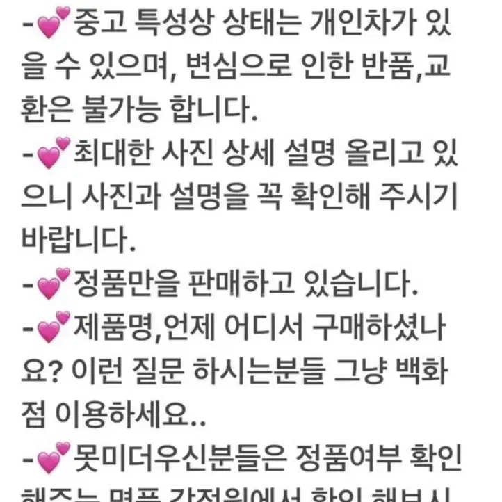 정품 버버리가방 노바체크 버버리 토드백