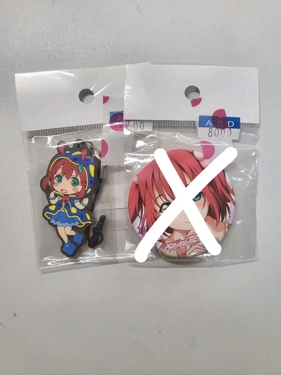 LoveLive Kurosawa Ruby Rubber Strap Unsealed