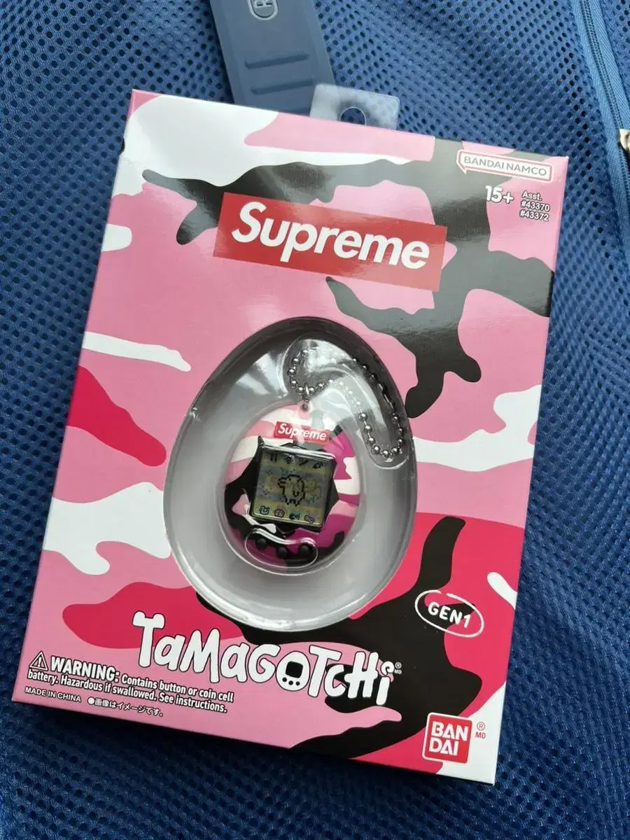 슈프림 다마고치 Superme tamagotchi