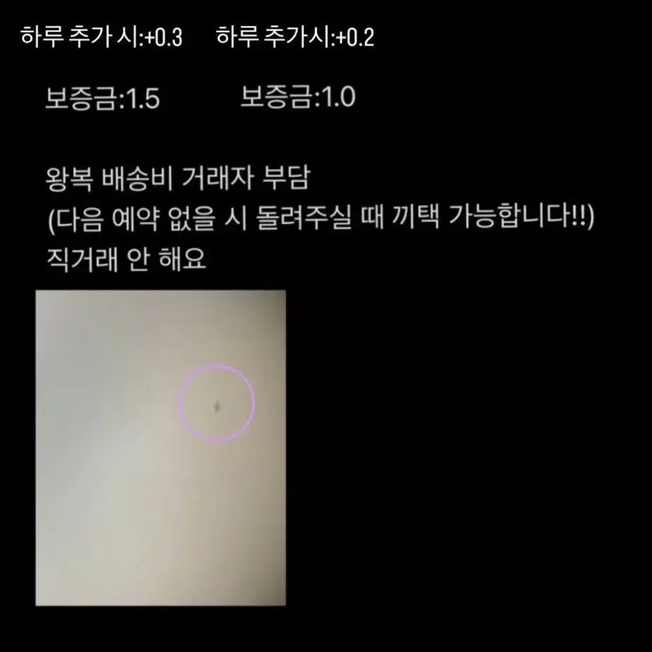 에이픽셀 18배율 망원렌즈 대여