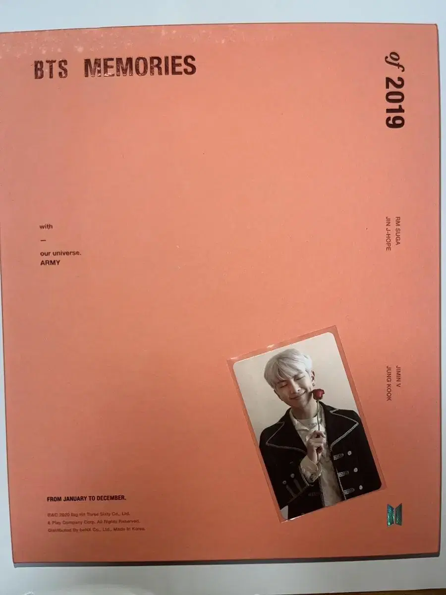 (가격내림) 방탄 메모리즈 2019 메모리즈 디비디