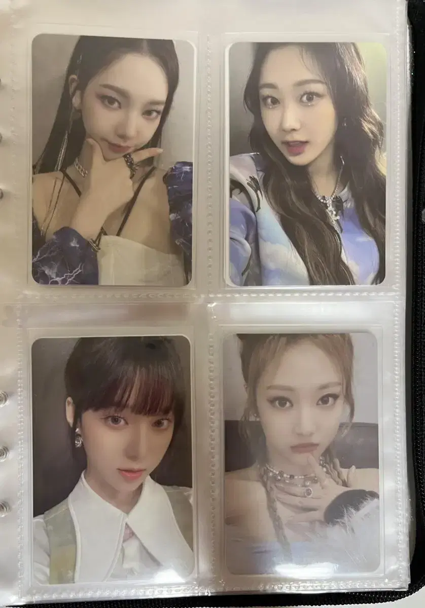 Bulk) aespa alpo smcu globalphotocard